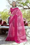 Sunanda Vol 3 By Vallabhi Printed Brasso Sarees Wholesale Shop In Surat
